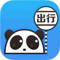 熊猫出行app安卓版下载