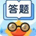 点点答题App安卓版免费