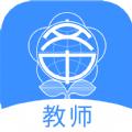 云课堂教师app最新版下载