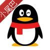 QQ戳一戳自定义文案大全官方下载