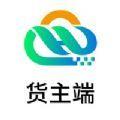弘流货主端app下载官方