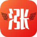  飞涨网App