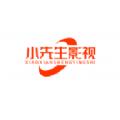 小先生影视APP最新版官方下载