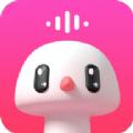 蘑菇语音app安卓版下载