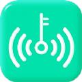 wifi手机密码工具app免费下载