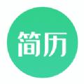 后盾简历模板免费软件app下载