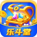  乐斗堂游戏盒子app