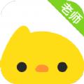 贝聊老师版官方最新版下载安装
