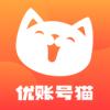  优号猫app
