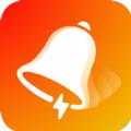  魔力铃声App