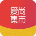  爱上集市app安卓版