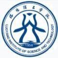  洛阳理工学院智慧门户
