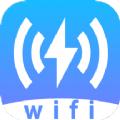 wiif万能连接app官方版下载