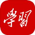 学习强国南昌学习平台官方最新版下载