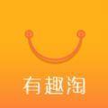 有趣淘app下载官方版