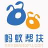 蚂蚁帮扶官方软件app下载