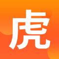 土筑虎找活app最新安卓版下载