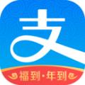 2018支付宝集福活动扫马云得福字图片合集