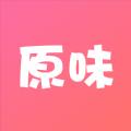  原味生活app苹果