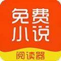 韵叶app免费阅读安卓版