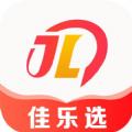  佳乐选app