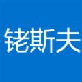 铑斯夫app最新版
