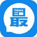 淘最热点app官方客户端下载