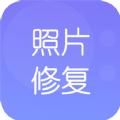 时光老照片修复动态app手机版下载