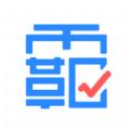  学霸君app免费最新版本  5.7.6