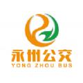 永州公交app官方下载