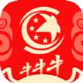 超职教育app下载苹果手机客户端软件