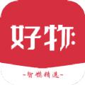 智鹊好物购物app手机版下载