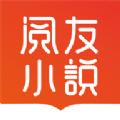 阅友免费小说app官方最新版
