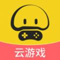蘑菇云游钻石蘑菇币兑换码2021最新版app