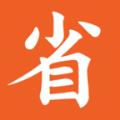  连连省app