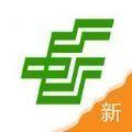 中邮揽投1.3.14官方最新版下载