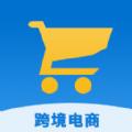  walmart电商app