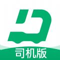 多好运app官方安卓版下载