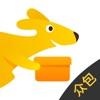 2021美团众包抢单工具软件官方最新版下载