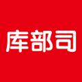  库部司app