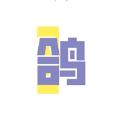  鸽文社诗词学习app软件下载  1.0