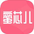 蜜芯儿app官方下载