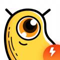  长豆极速版APP