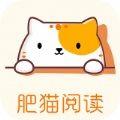 猫阅读小说app官方免费下载安卓版