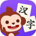 多多学汉字最新版app下载安装