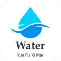 悦芙溪脉app软件最新版