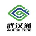 我的武汉通app官方手机版下载
