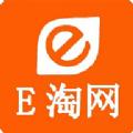  E淘网app