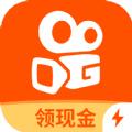 快手1.2.2.8版本极速版安装包下载