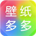 壁纸多多免费app下载安装
